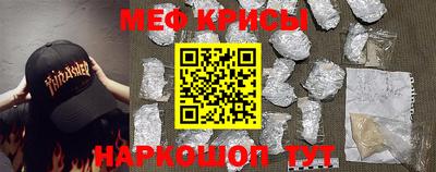 гидра Кимры