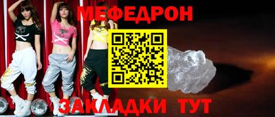 метадон Кингисепп