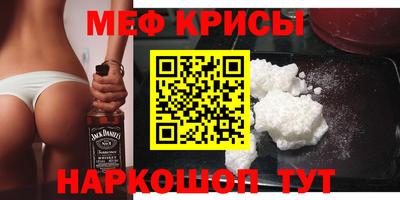 гидра Кимры