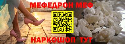 гидра Кимры