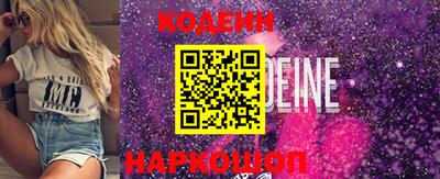 гидра Кимры
