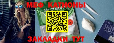метадон Кингисепп