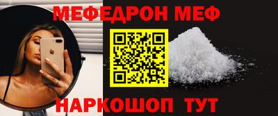 гидра Кимры