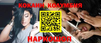 гидра Кимры