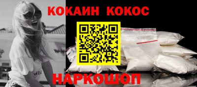 гидра Кимры