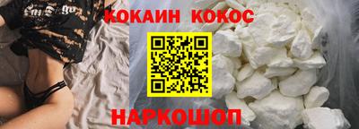 метадон Кингисепп