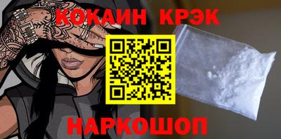 метадон Кингисепп