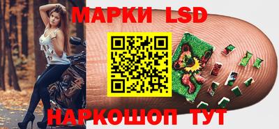 метадон Кингисепп