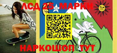 метадон Кингисепп