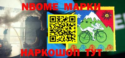 гидра Кимры