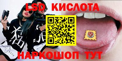 метадон Кингисепп