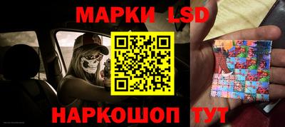 метадон Кингисепп