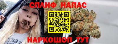 метамфетамин Кинель