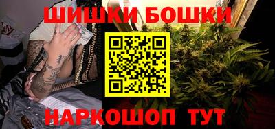 метадон Кингисепп