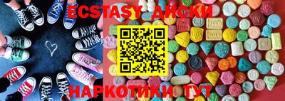 метадон Кингисепп