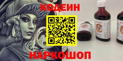 гидра Кимры