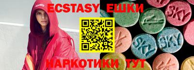 метадон Кингисепп