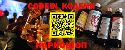 метадон Кингисепп