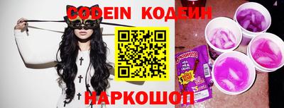 метадон Кингисепп
