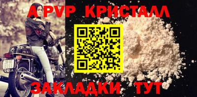 метадон Кингисепп
