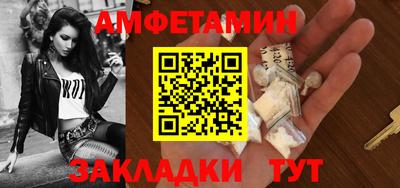метадон Кингисепп