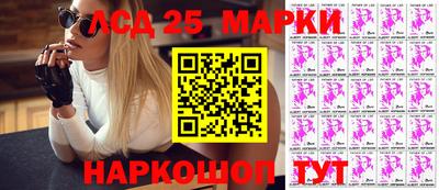 гидра Кимры