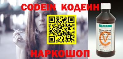 метадон Кингисепп
