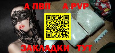 метадон Кингисепп