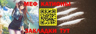 гидра Кимры
