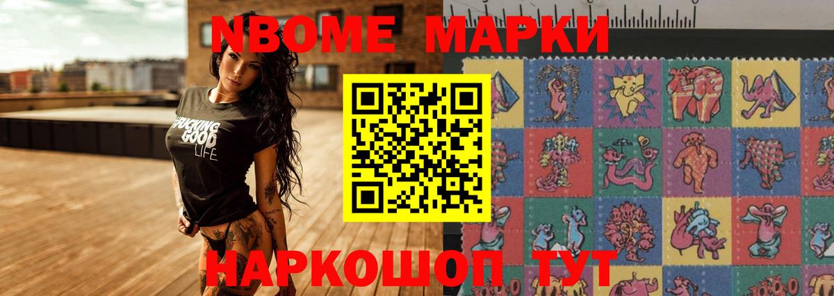 OMG как зайти  Вход с VPN  ЛСД экстази кислота  Великий Новгород  LSD-25 экстази кислота 
